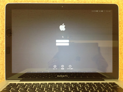 MacBook Pro A1278 分解方法15