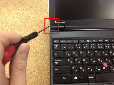 Lenovo ThinkPad E525 分解方法4