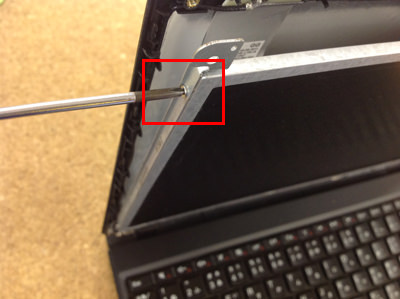 Lenovo ThinkPad E525 分解方法6