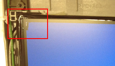 Panasonicのノートパソコンの画面修理を格安に行います！ | 液晶修理 