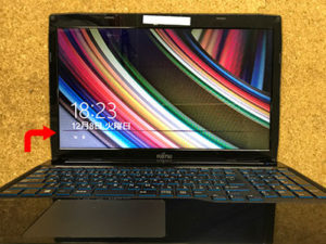 FMVA53MBKS 画面に線