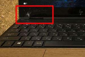 HP 13-ar0106AU 画面割れ