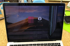 MacBook Air 2018 買取