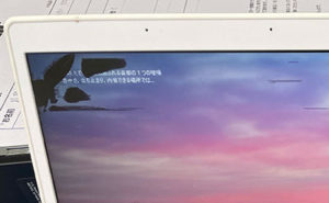 dynabook G6 液晶割れ