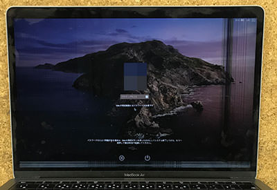 MacBookの画面割れ 修理 液晶交換の値段が格安！   液晶修理センター