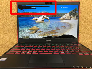 UH77/B3 修理 液晶パネル交換