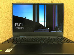IdeaPad Gaming 3 修理