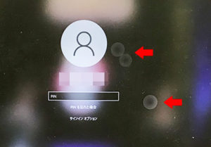 MODEL 13-ar0003AU 修理