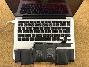 0%から進まない修理