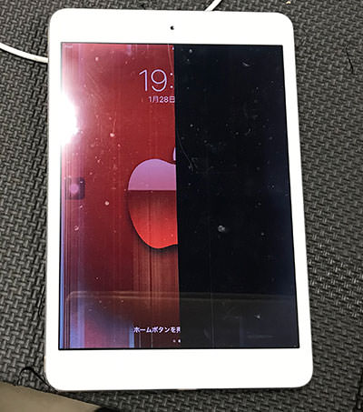 iPad Mini 2 画面故障