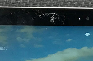 HP 13-ae0xx 液晶修理