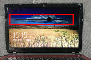 PT55-45MSXR　修理