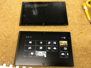 Thinkpad Tablet 2 画面割れ