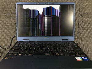 LAVIE N12 N1275/BAL 修理