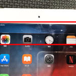 iPad Mini 3 (A1600)の画面に線が入った修理