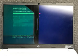 HP 15s-fq2000 液晶割れ