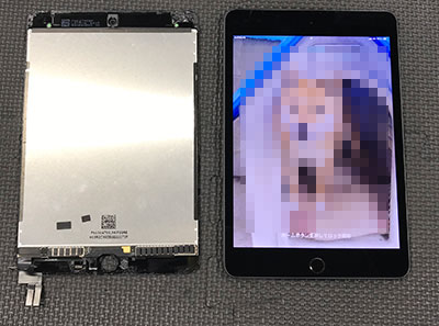 iPad Mini 5 液晶修理