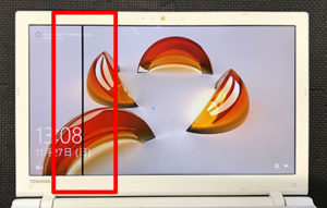 T75/VG　液晶修理