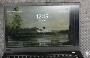 20QD-CT01WW 液晶割れ