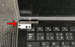 Vostro 5301 ヒンジ故障