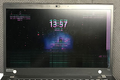 ThinkPad T14s Gen 1 画面修理