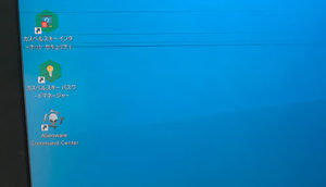 ALIENWARE P31E 画面の修理