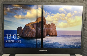 THIRDWAVE DX-C5　修理