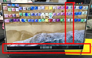 ESPRIMO WF1/D3 液晶修理