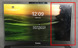 14FH120-i5-UXSX-CP　修理