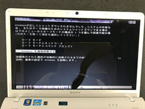 PCG-71B11N パネル交換