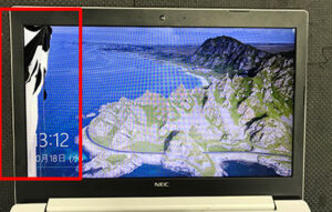 NS600/MAW 液晶修理