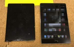Z500KL 画面割れ