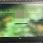 NEC PC-PM550NAR 画面に残像が残ってしまう修理 表示不良