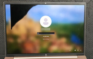 13-be2009AU　修理