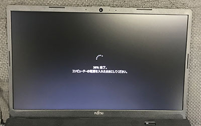 FMV3015GB 液晶パネル交換作業