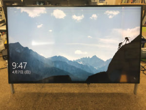 FH70/B3 画面故障