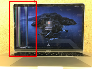 渋谷　MacBook Pro 修理