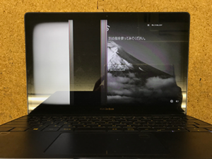 UX390UA　液晶割れ