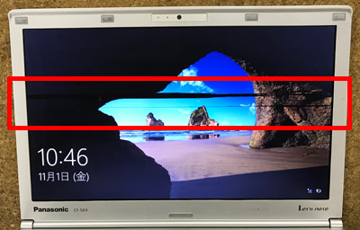 パソコン 画面に黒い線