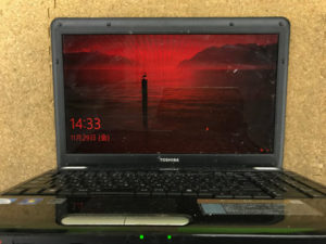 バックライト故障