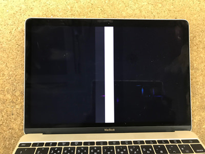 MacBook 液晶修理