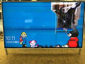 FMVWB1F17D 液晶割れ