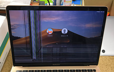 MacBook Airの液晶画面に線が入る！原因や修理費用 | 液晶修理センター