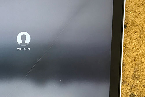 MacBook Pro 2015 画面割れ
