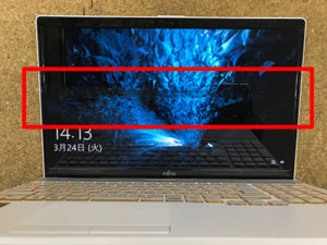 AH53/B3 液晶割れ