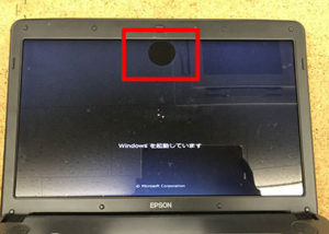 NJ5500E　液晶割れ