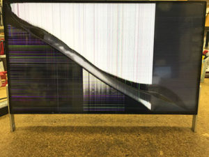 FMVF77C2B 画面割れ