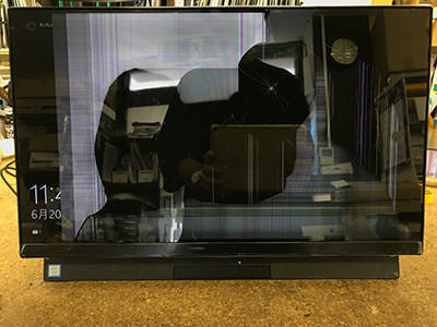 Nec Lavie Desk Da770 Mabの画面割れ修理 液晶修理センター