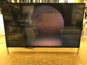 FMVF77B1B 表示不良