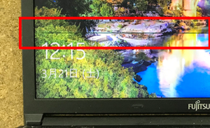 FMVA05012P 画面に線